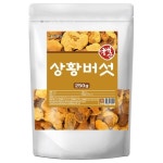해피스토어70 국산 말린 상황버섯 슬라이스 250g : happystore70