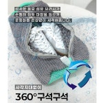 극세사 슈슈크린 다용도 세탁망 : 슈가어스
