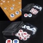 장기말 보드게임 고급 장기알 : 삼순이네상점