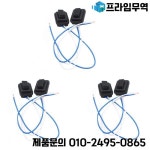3쌍 유도 외부 핸들 버튼 키 82651-G2720 Hyundai IONIQ 2016-2020 도어 풀러 소형 스위치 : 송하유통2436