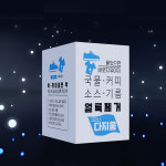 다지움 의류 얼룩제거 크리너 20매 패딩 운동화 얼룩제거 티슈 : 킴스 팩토리