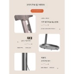 토브Tov엘 당구장 청소기 다이관리 흡입 세척기 다리미 고정형 거치대 1. S1 손실 임펄스 : 토브Tov엘