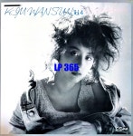 [LP] 김완선 4집 이 세상 슬픔 가운데 / 기분 좋은 날 [중고]A1141 : LP365