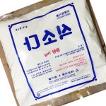 식당 음식점용 식소다(태성 1k) : 닐프샵