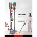 토브Tov엘 당구장 청소기 다이관리 흡입 세척기 다리미 고정형 거치대 1. S1 손실 임펄스 : 토브Tov엘