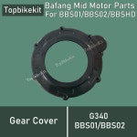 Ebike Bafang 중앙 모터 부품 기어 플라스틱 커버 BBS01 G340/8fun 미드 수리 : 글로버링크