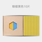 밀랍시트 종이접기 6개 종이접기 10파운드 A세트 비즈 1세트 1세트 몰드 캔들 몰드 6개 양봉용 모둠색 캔들 용품 원탄 종이접기 1세트 몰드... 