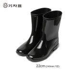 기차표 여성용 패션반장 질기고 편한 장화 미끄럼방지 특수원료사용 (높이 22cm) : 월드컵강남서초대리점