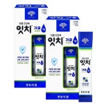 잇치 치약 이시림 치주염 염증 잇몸 재생 재건 약국 잇츠 이치 가글 10포 2개 : 나린 마트