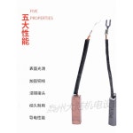 10pcs 구리 J164 발전기 카본 40mm 전도성 8X10X25 전기 25 고탄소 구리 J2048 10 25 1개 : Gago