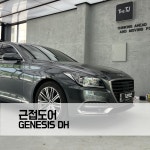 제네시스 G80 DH 근접도어 : TJ모터스