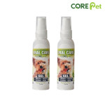 1+1 협성로하스 펫츠라이프 컴플리트 오랄케어젤 강아지 바르는 치약 57g : 댕댕상회스토어