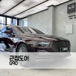 제네시스 G90 근접도어 : TJ모터스