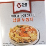 찹쌀 누룽지 화풍 284g 4개 전통 : 지평식자재