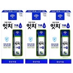 잇치 치약 이시림 치주염 염증 잇몸 재생 재건 약국 잇츠 이치 가글 10포 3개 : 나린 마트
