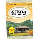 이푸드 설렁탕 600g 사골 : 지평식자재