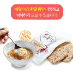 현미 퍼핑 쌀눈 쌀 꼬순 누룽지 숭늉 식사 대용 누렁지 60g, 6개입, 5개 : 이림 IRIM