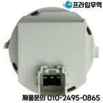 송풍기 모터 저항기 에어컨 히터 선풍기 조절기 마즈다 3 스포츠 CX-3 BHS261765 H7651BHS300 : 송하유통42