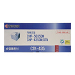 교세라 정품 CTK-435 검정 CHP-5035 D Dn Dtn 청호컴넷 : 블루젠스토어