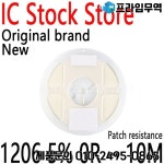 5000Pcs SMD 저항기 1/2W 0 1 10 39 220 330 Ohm 1K 2.2K 0R 1R 1M 1206 5% ~ : 송하유통46