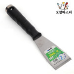 MODE S0467 강화헤라(민자타입) 1.25 스크래퍼 에폭시 페인트 스티커제거 : 유일툴스토어
