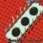 100% 오리지널 898 저항 네트워크 22R 33R 39R 47R 68R 22K 33K 39K 47K 68K 16 핀 x 50 개 : 송하유통44