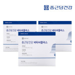 종근당건강 비타C플러스 자일리톨 레몬과즙 농축 비타민C 분말가루 스틱 오렌지맛 20포 3개 : 웰빙헬쓰