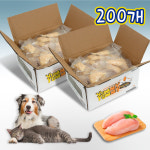 야미야미 순닭가슴살 22gX200P 고양이 강아지 간식 : 젤리펫샵