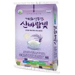 2025년 햅쌀 출하 국산 농부의아침 현미10kg 백미 경기미 찹쌀 오대쌀 : 아침농산잡곡