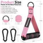 렌란링 운동 핸들 추가 장비 부착물 저항 케이블 액세서리 트레이너 교체 기계 밴드 풀다운 : 토탈이커27