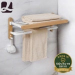 변기 월넛 수건 랙 욕실 선반 벽걸이 보관 거치대 펀치 없음 : 구룡산업