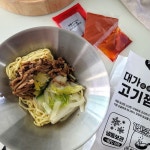 줄서 먹는대가방의 레시피를 집에서 대가방 짜장 고기짬뽕 해물짬뽕 : 벨라맘마 마켓