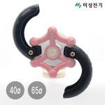 옥내소화전 밸브 개방기 : 와따뜨타다