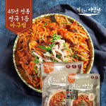 똑순이아구찜 : ddokfood