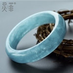 수정 팔찌 얼음 아쿠아마린 선물 생일 별빛 주얼리 블랙 발렌타인데이 및 반짝이는 여성 G6607 61mm : 딱와유