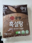 삼양사 큐원 흑설탕 1kg 1개 : 금성미곡처리집화장