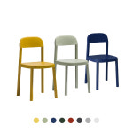 [ONE TO ONE] 오투오 체어 - OTO Chair (8COLORS) : 매지컬리빙투데이