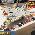 1186PCS 군사 전투기 빌딩 블록 J-15 비행 상어 항공기 모델 장난감 소년의 선물 : 태성전자온라인
