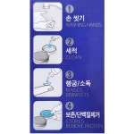 더아이즈 유렌즈드롭액16ml 최대용량 렌즈습윤제 히알루론산 드림 소프트 하드렌즈눈물 윤활 : 로즈메디