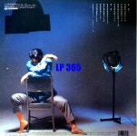 LP 윤상 1집 이별의 그늘 / 잊혀진것들 / 한걸음더 [중고]A1154 : LP365