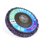 MODE S0493-2 클린 스트립디스크 보라 105mm : 유일툴스토어