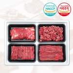청정남도 1등급이상 한우정육4구 선물세트 불고기+국거리+육전용+산적용 (총1.6kg) : 우진 남도한우
