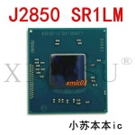 SR1LM J2850 BGA : 진성글로벌로지스7