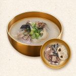 [한우한마리곰탕 800g 2인분] 국내산 하누물 고기터미널 냉동 : 고기터미널