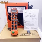 H212 12 버튼 이중 스위치 크레인 컨트롤러 무선 제어 브리지 원격 라디오 산업용 속도 오버 1T 1R AC 36 380V : 지프디