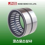 RNA6908UU RNA6908-2RS 일본산 JNS 니들롤러베어링 내륜없음 사이즈 48x62x40mm 내경 48MM 외경 62MM 폭(두께) 40MM IKO SKF NTN INA... 