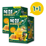 목청 프로폴리스 캔디 30정+30정 도라지 모과 감초 사탕 목캔디 약국캔디 : 소다팡팡