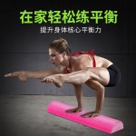 어깨 요가 볼 말랑한 블랙롤 스튜디오 물치 헬스장 롤폼 반원+통원/60cm 핑크 : 대픽2