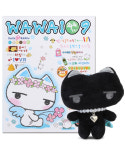 와와일공구 잡지 + 아이네꼬 인형키링/wawa 109 굿즈 편지지 DIY 만들기 열쇠고리 가방고리 : 팀웍코리아