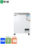 0227우성 냉동쇼케이스 70리터 CWSM-070FAD 다목적냉동고 아이스크림 할인점 창업 : 주방마을몰